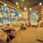 رومانتك شوايزرهوف فندق 5*